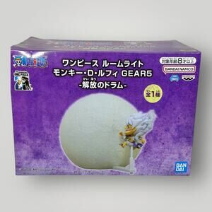 One Piece Monkey D Luffy Gear 5 Drum of Liberation Room Light Bandai